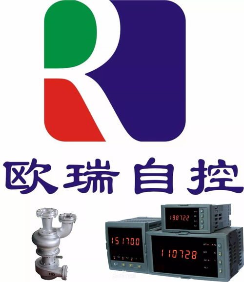 九江恒盛科技園2017年度領軍企業第五組評比今日啟動，聚焦信息技術咨詢服務