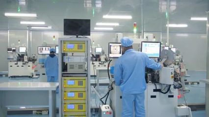 夯實發展之基 霍爾果斯經濟實現高質量發展的北京信息技術服務新引擎