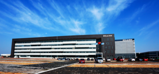 智慧城市創新，“積”大成者——積成電子以信息技術服務引領質量新篇